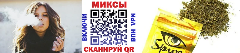 мега как зайти  Лянтор  Бутират GHB 