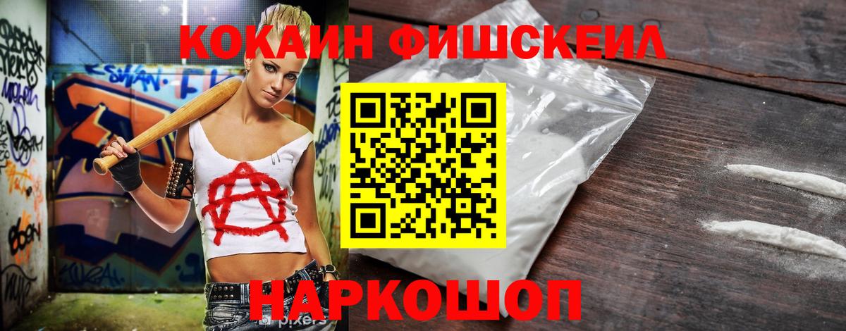 COCAIN  Лянтор  КОКАИН Колумбийский  Cocaine Columbia 