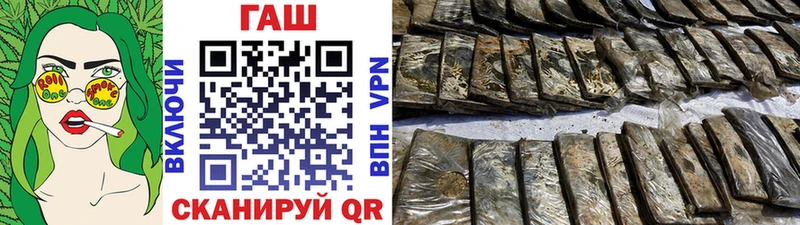 ГАШИШ 40% ТГК  darknet клад  Лянтор  как найти наркотики 