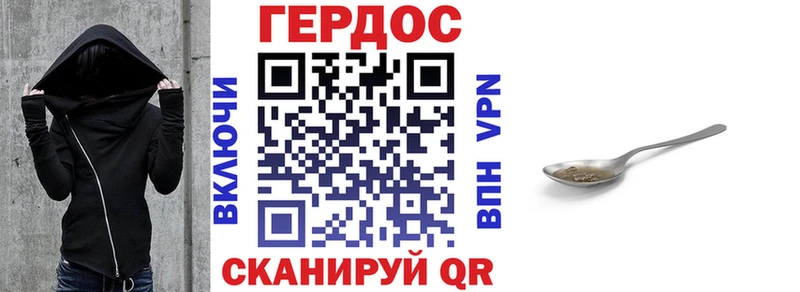 Героин афганец  MEGA ссылки  Лянтор  купить наркоту 