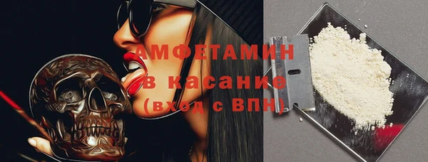 прущие крисы Армянск