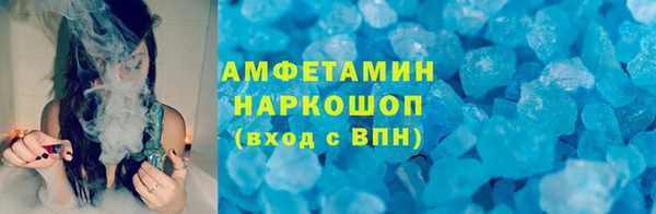 apvp Алексин