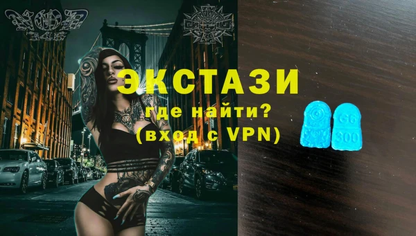 apvp Алексин