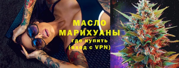 скорость mdpv Аркадак