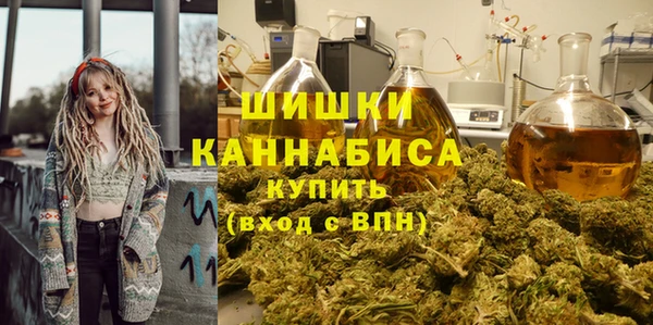 скорость mdpv Аркадак