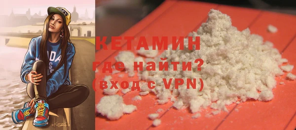 скорость mdpv Аркадак