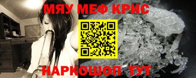 mdma Гагарин