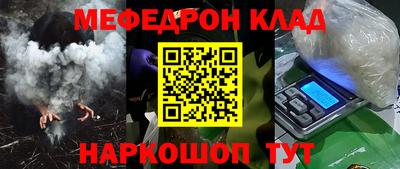 кокаин Гатчина