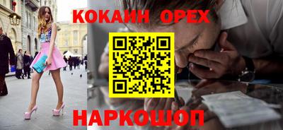 первитин Гай