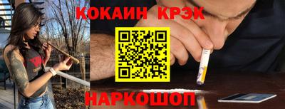первитин Гай