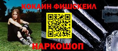 mdma Гагарин