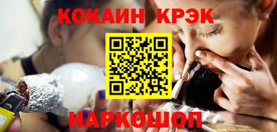 первитин Гай