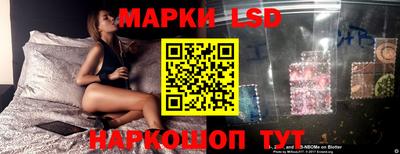 кокаин Гатчина