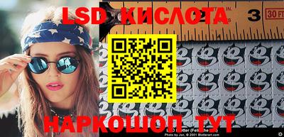 кокаин Гатчина