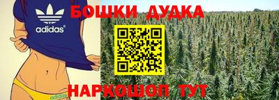 mdma Гагарин