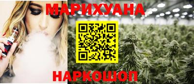 mdpv Берёзовский