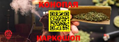 кокаин Гатчина