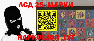 mdma Гагарин