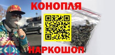 кокаин Гатчина