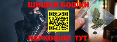 кокаин Гатчина