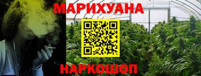 кокаин Гатчина