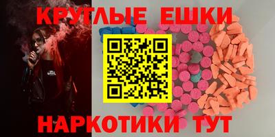 mdpv Берёзовский