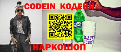 кокаин Гатчина