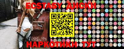 mdma Гагарин