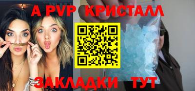 mdma Гагарин