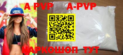 mdma Гагарин