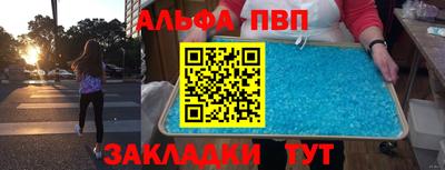 mdma Гагарин