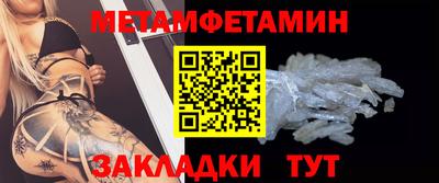 кокаин Гатчина
