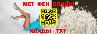 mdpv Берёзовский