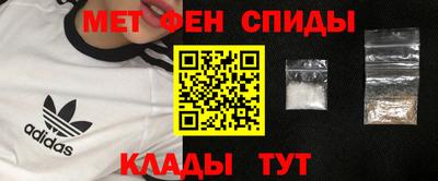 mdma Гагарин