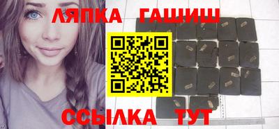 mdma Гагарин