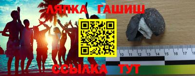 mdpv Берёзовский