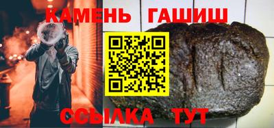 первитин Гай