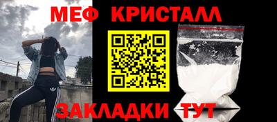кокаин Гатчина