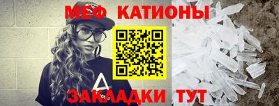 кокаин Гатчина