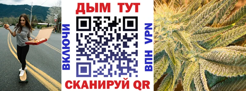 hydra маркетплейс  Лянтор  МАРИХУАНА Ganja 